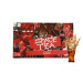 Безтабачная смесь Space Tea Cola (Кола) 40 гр
